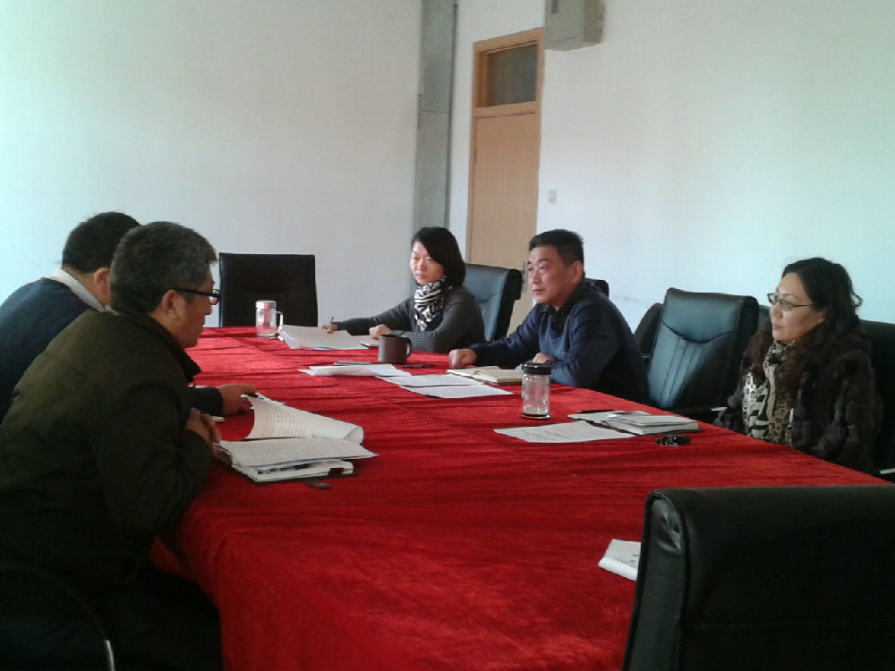 20131230_133848.jpg