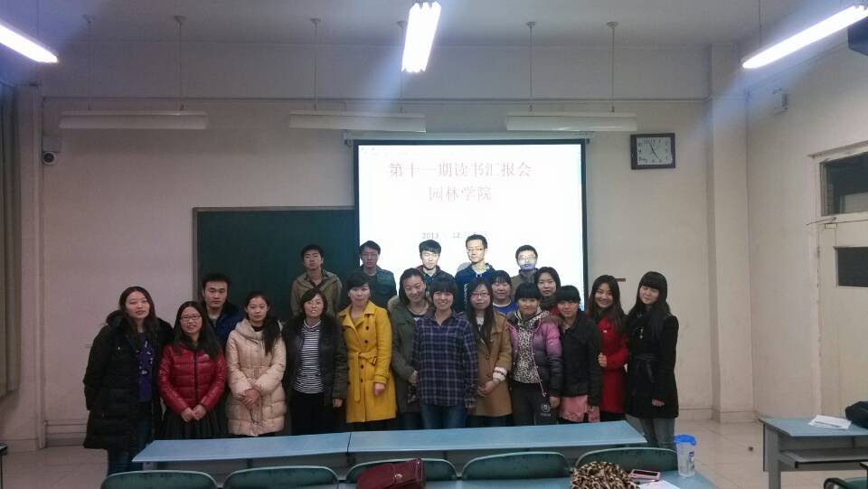 QQ??20111205224407.jpg
